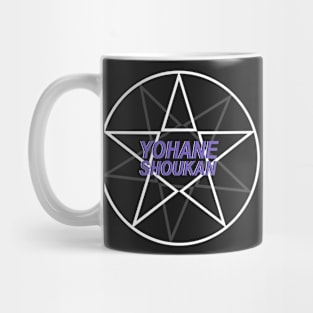 Yohane Fallen Angel Mug